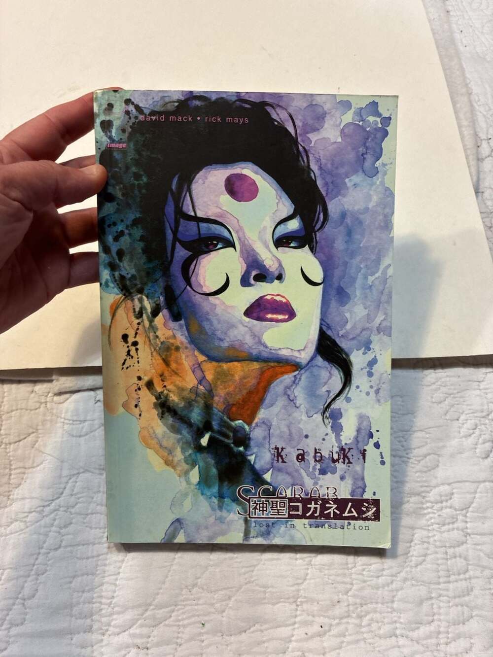Kabuki Volume 6: Scarab - Lost in Translation Graphic Novel by David Mack and Ri